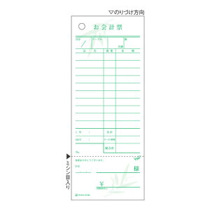 qTS v[ 菑t  70×177 1 2100