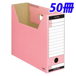 yiz KOKUYO t@C{bNX-FS T^Cv (_{[^Cv) A4 R^ w102mm sN 50 A4-LFT-Pwiꕔn揜jx