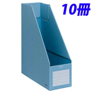 KOKUYO t@C{bNX S^Cv (_{[^Cv) A4 ^e^ w102mm  10 t-E450Bwiꕔn揜jx