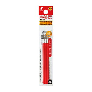 PILOT tNV{[F/Xp ֐c 0.38mm  3{ LFBTRF30UF3R