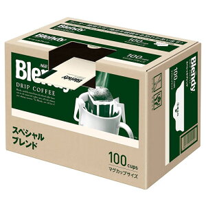ブレンディ レギュラー・コーヒー ドリップパック スペシャル・ブレンド 100袋
