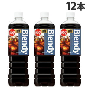 {gR[q[ ufB  950ml 12{