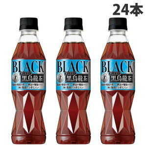 Tg[ G 350ml×24{  ybg{g gNz N ܂Ƃߔyiꕔn揜jz
