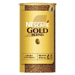 CX^gR[q[ S[huh GRVXepbN 95g lX lXJtF GRVX