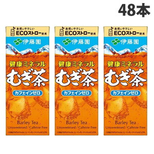 N~l pbN 250ml 48{  ɓ ނwiꕔn揜jx