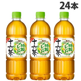『お一人様1箱限り』アサヒ飲料 十六茶 630ml×24本 お茶 ペットボトル カフェインゼロ Asahi