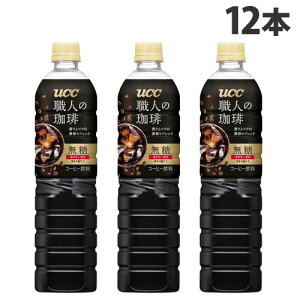 {gR[q[ El  900ml 12{ UCC