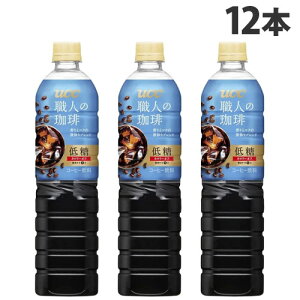 {gR[q[ El ᓜ 900ml 12{ UCC