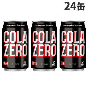 _ˋn LASR[ [ 350ml 24 ʃW[X  hN Y_ Y_W[X \tghN  COLA