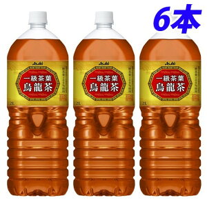ꋉtG 2L×6{ PET