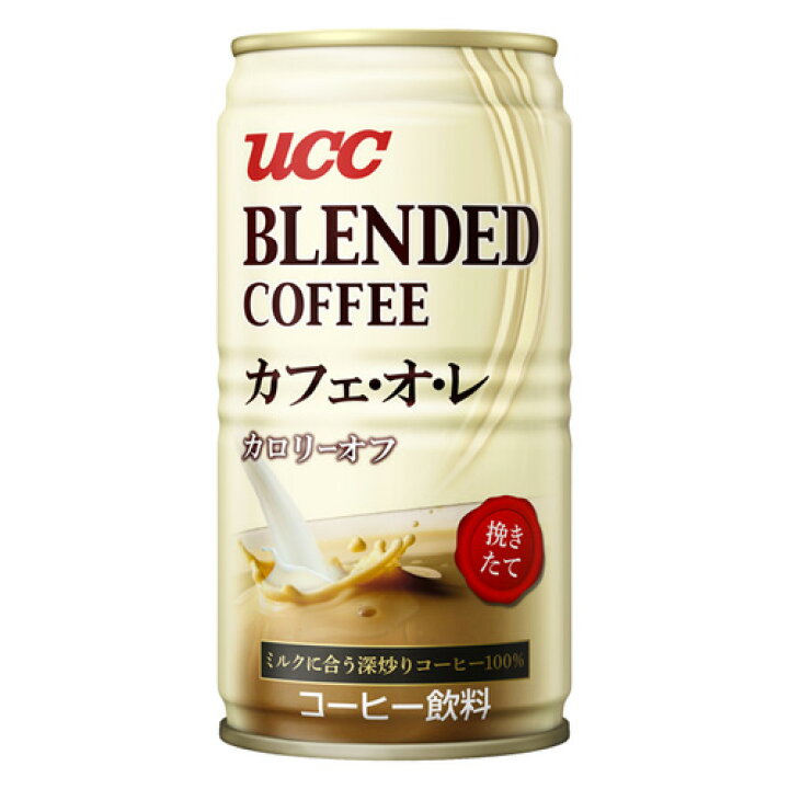 第一ネット 神戸居留地 微糖コーヒー 185ml 30缶 缶ジュース 缶 まとめ買い コーヒー Shipsctc Org