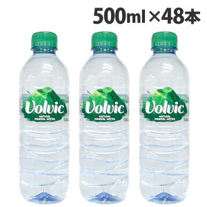 {BbN 500ml×48{ PET