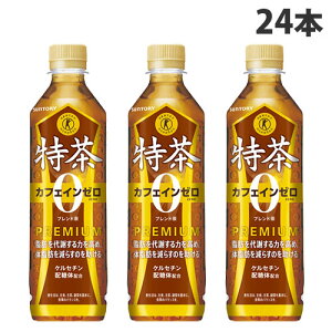  JtFCZERO 500ml 24{ Tg[wiꕔn揜jx