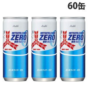 OcTC_[ [ 250ml 60 ATq ~cTC_[wiꕔn揜jx