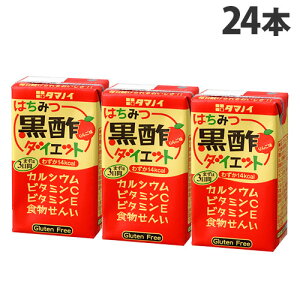 ^}mC| ݂͂|_CGbg LL 125ml×24{