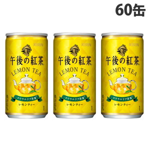 L ߌ̍g eB[ 185g×60 g g  ʈ eB[ eB EGeB[yiꕔn揜jz