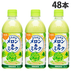 TKA ܂₩ ~N 500ml×48{ W[X t[cW[X ʎ ybg{g t[cwiꕔn揜jx