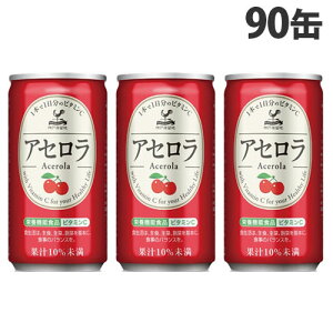_ˋn AZ 185g×90 ʃW[X  hN W[X \tghN  AZW[Xwiꕔn揜jx