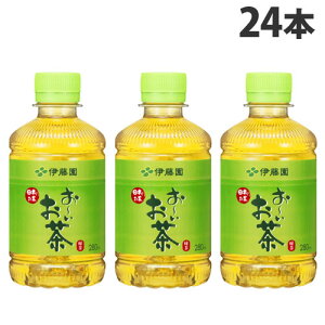伊藤園 おーいお茶 緑茶 280ml×24本 飲料 お茶 日本茶 緑茶 ペットボトル 水分 水分補給