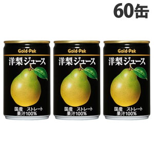 S[hpbN mW[X Xg[g 160g×60 ʃW[X t[cW[X ʎ 100W[X ʈwiꕔn揜jx