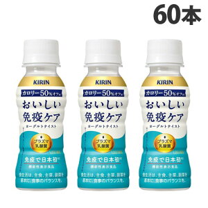 w`h(①)zixL ƉuPA J[It 100ml×60{ _ _ۈ vY}_ @\\Hiwiꕔn揜jx