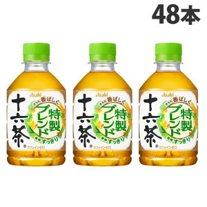 �\�Z�� �����u�����h 275ml 48�{ �A�T�q���� ���� �J�t�F�C���[���w���������i�ꕔ�n�揜���j�x