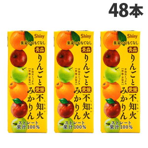 VCj[ ʎ̂ĂȂ ~bNXW[X ݂ 200ml×48{ t[cW[X MIXW[X ʏ`100 Xg[gwiꕔn揜jx