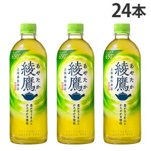 Β  650ml×24{ RJER[wiꕔn揜jx