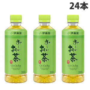 ɓ [ 350ml×24{  Β ybg{g ܂Ƃߔ