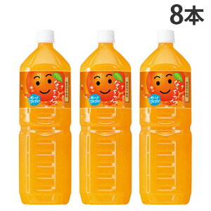 wll1xȂ IW 1.5L 8{ Tg[