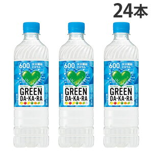 �O���[���_�J�� GREEN DAKARA 600ml 24�{ �T���g���[�w���������i�ꕔ�n�揜���j�x