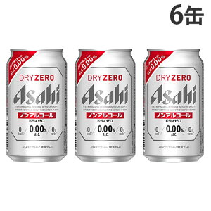 wll1ZbgxATq hC[ 350ml×6