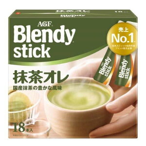 味の素 ブレンディ スティック 抹茶オレ 18本入 インスタント 個包装 おうちカフェ