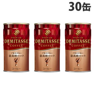 ʃR[q[ f~^XR[q[ 150g 30 _Ch[