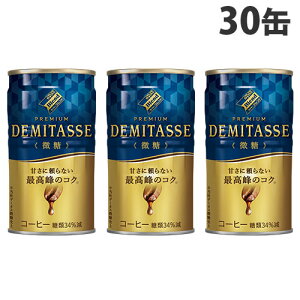 f~^X  150g 30 _Ch[