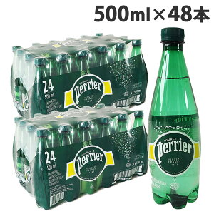 �y���G 500ml 48�{ �������� �v���[�� �Y�_�� Perrier�w���������i�ꕔ�n�揜���j�x
