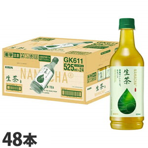 L  525ml×48{yiꕔn揜jz