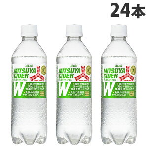 OcTC_[ 500ml 24{ ATq