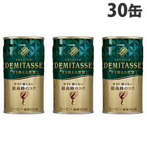 f~^X ÂT 150g 30 _Ch[ ʃR[q[