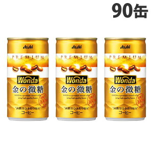 y}\Gg[Ń|Cg5{zʃR[q[ _ ̔  185ml 90 ATqwiꕔn揜jx