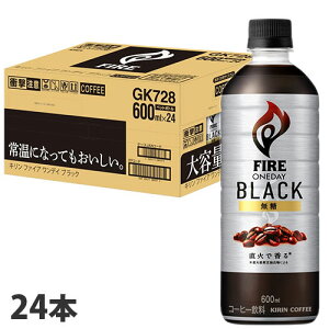 t@CA fCubN ybg{g 600ml 24{ L