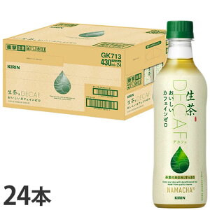  JtFC[ ybg{g 430ml 24{ L
