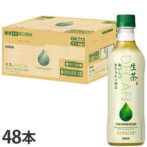  JtFC[ ybg{g 430ml 48{ Lwiꕔn揜jx