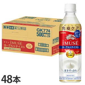 C~[Y ƉuPA vY}_ [OgeCXg ybg{g 500ml 48{ L iMUSEwiꕔn揜jx