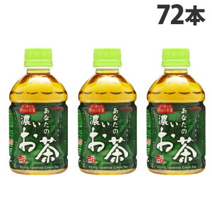 TKA Ȃ̔Z 280ml×72{ Β ybg{g Z Z x ݂wiꕔn揜jx