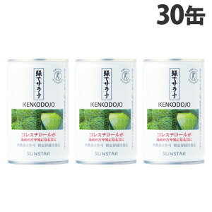 TX^[ ΂ŃTi 160g×30 Nu gNz RXe[ ؃W[X ʃW[Xwiꕔn揜jx