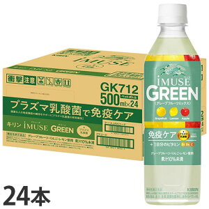 C~[Y ƉuPA O[ ybg{g 500ml×24{ L iMUSE