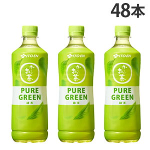 wܖF25.10.31x[ sAO[ PURE GREEN Β 600ml 48{ ɓ `wiꕔn揜jx