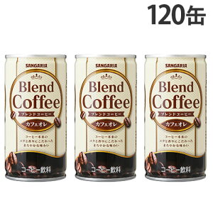 ʃR[q[ uhR[q[ JtFI 185g 120ʃTKAwiꕔn揜jx