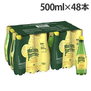 yG ]yG tH[Go[  500ml 48{ PET Y_wiꕔn揜jx